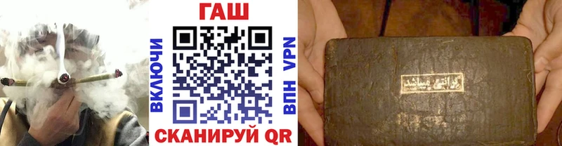 Где можно купить наркотики Козьмодемьянск Конопля  СК  ГАШ  КОКАИН 
