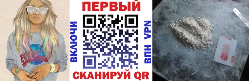АМФ 97%  Козьмодемьянск 