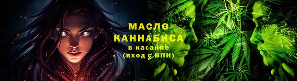 марки nbome Балабаново