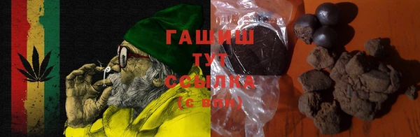 бошки Балахна