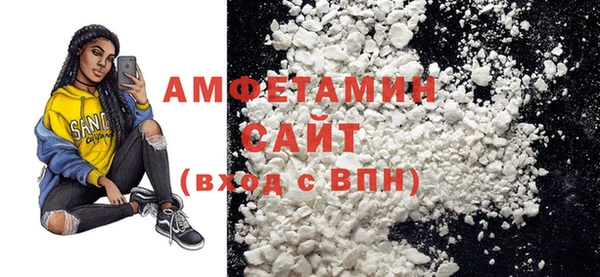 кокаин Баксан