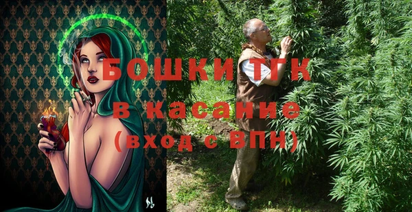 скорость Армянск