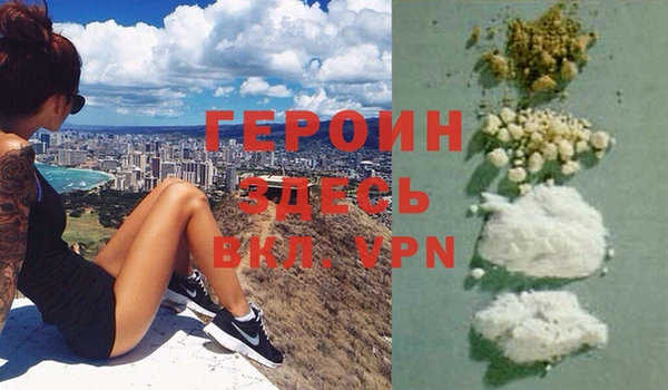 мет Аркадак