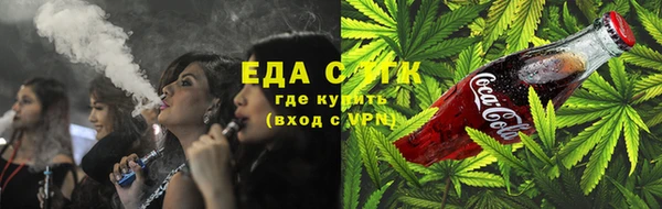 Альфа ПВП Новодвинск