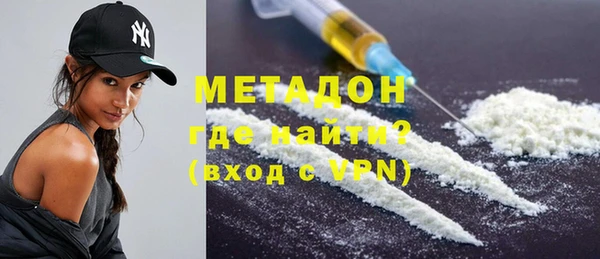 марки nbome Балабаново