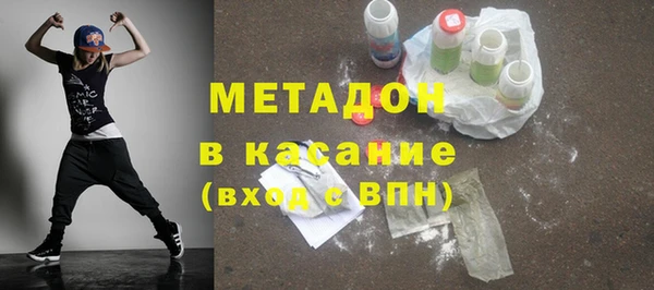 кокаин Баксан