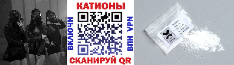 Меф кристаллы Козьмодемьянск
