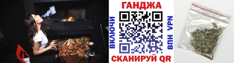 купить наркотик  Козьмодемьянск  Конопля THC 21% 